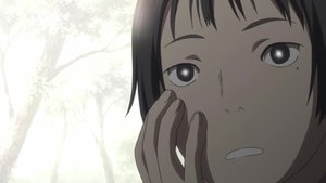 Mushi-Shi 25. epizoda