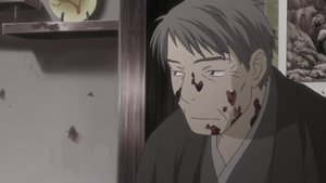 Mushi-Shi 23. epizoda