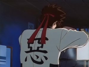 Rurouni Kenshin 4. epizoda