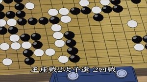 Hikaru no Go 12. epizoda