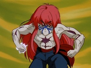 Yu Yu Hakusho – Velká Zkouška Júsuke versus Randó – nebezpečná černá magie!!