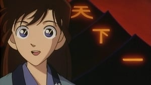 Detektiv Conan 9. epizoda