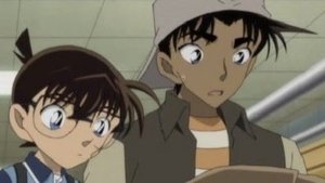 Detektiv Conan 19. epizoda