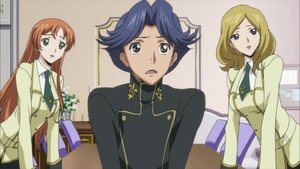 Code Geass: Lelouch of the Rebellion 4. epizoda