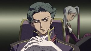 Code Geass: Lelouch of the Rebellion 5. epizoda
