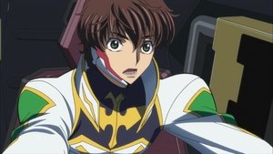 Code Geass: Lelouch of the Rebellion 7. epizoda