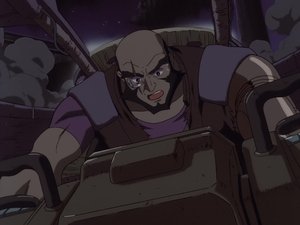 Cowboy Bebop Gateway Shuffle