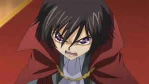Code Geass: Lelouch of the Rebellion 7. epizoda