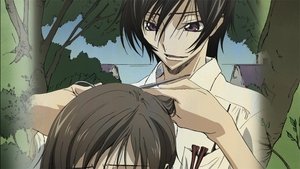 Code Geass: Lelouch of the Rebellion 26. epizoda