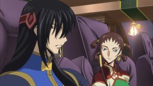 Code Geass: Lelouch of the Rebellion 8. epizoda