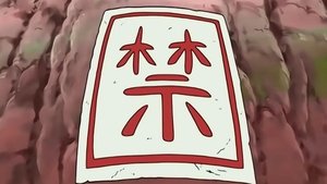 Naruto: Šippúden Vstup! Útočně provokační nástup!
