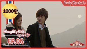 Mischievous Kiss 6. epizoda