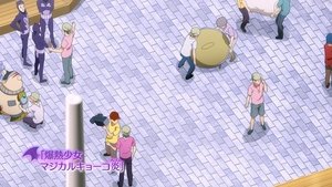 To LOVE-Ru 10. epizoda