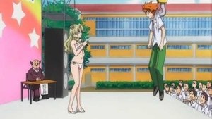 To LOVE-Ru 5. epizoda