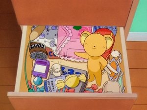 Cardcaptor Sakura 15. epizoda