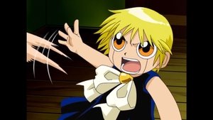 Zatch Bell! 5. epizoda