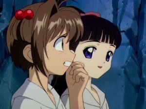 Cardcaptor Sakura 17. epizoda