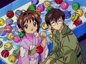 Cardcaptor Sakura 18. epizoda