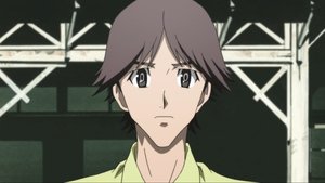 Shiki 3. epizoda