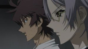 Shiki 5. epizoda