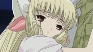 Chobits 21. epizoda