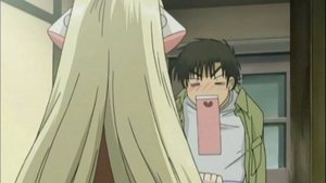 Chobits 7. epizoda