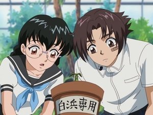 Kenichi: The Mightiest Disciple 7. epizoda