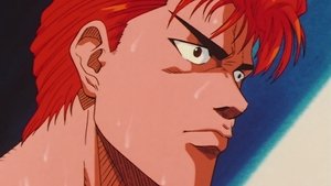 Slam Dunk 45. epizoda