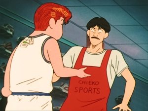 Slam Dunk 96. epizoda