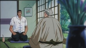 Slam Dunk 4. epizoda