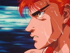 Slam Dunk 57. epizoda