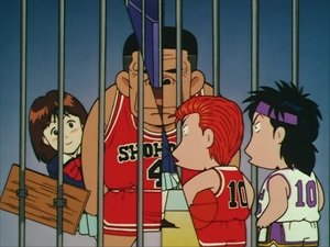 Slam Dunk 64. epizoda