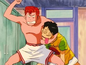Slam Dunk 4. epizoda