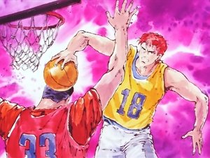 Slam Dunk 7. epizoda