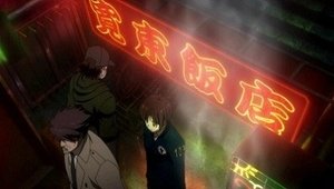 Psycho-Pass 1. epizoda