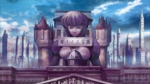 Queen's Blade 1. epizoda