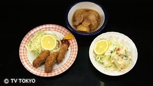 Solitary Gourmet 10. epizoda