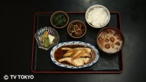 Solitary Gourmet 2. epizoda