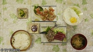 Solitary Gourmet 7. epizoda