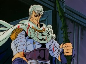 Fist of the North Star 19. epizoda