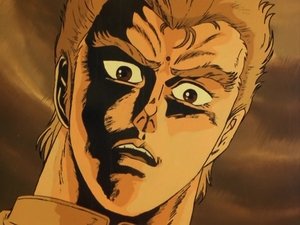 Fist of the North Star 10. epizoda