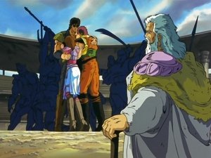 Fist of the North Star 3. epizoda