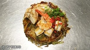 Solitary Gourmet 9. epizoda