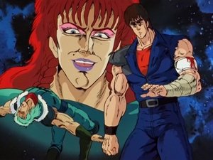 Fist of the North Star 30. epizoda