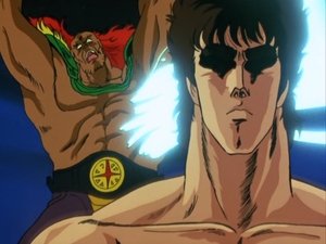 Fist of the North Star 4. epizoda