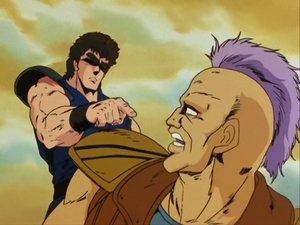 Fist of the North Star 17. epizoda