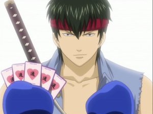 Gintama 12. epizoda