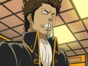 Gintama 44. epizoda