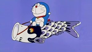 Doraemon 30. epizoda