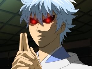 Gintama 47. epizoda
